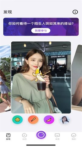 ľƵapp 2.1.3 ׿ͼ2