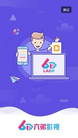 Ӱ 4.0.6 ׿ͼ1