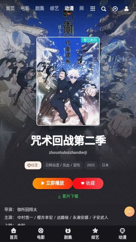 ���Ӱ����Ѱ� 3.3.6 �ٷ����ͼ2