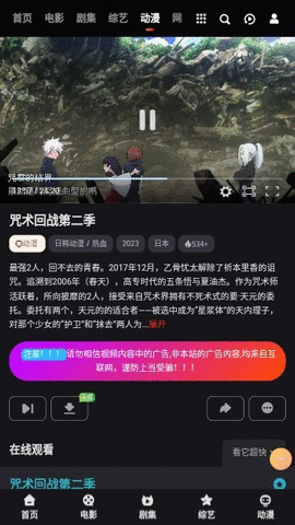 ���Ӱ����Ѱ� 3.3.6 �ٷ����ͼ1