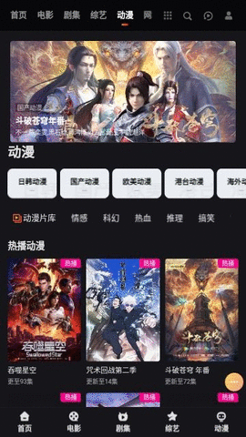 ���Ӱ����Ѱ� 3.3.6 �ٷ����ͼ3