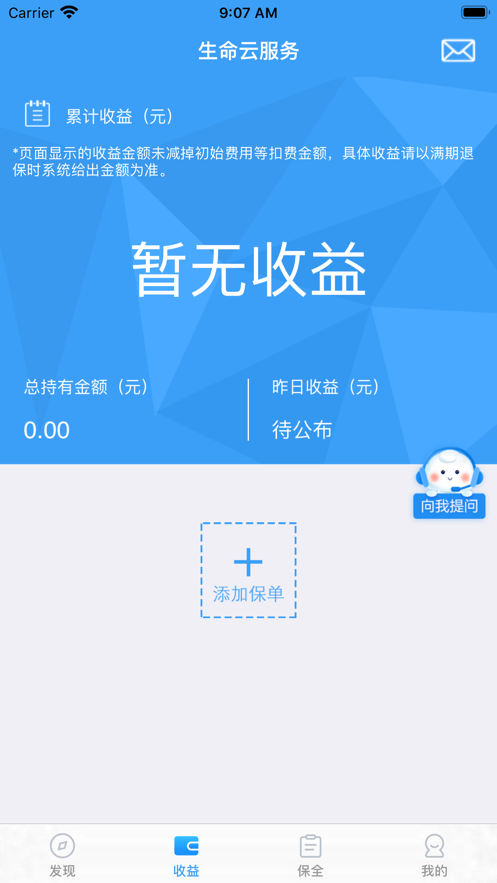 Ʒapp°ͼ1