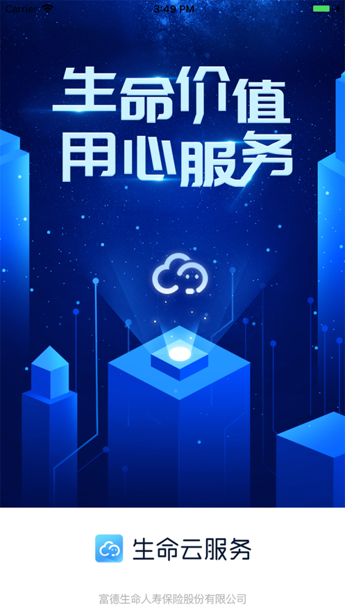 Ʒapp°ͼ4