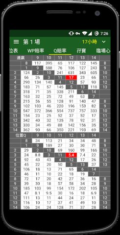 ·· 2.51 ׿ͼ1
