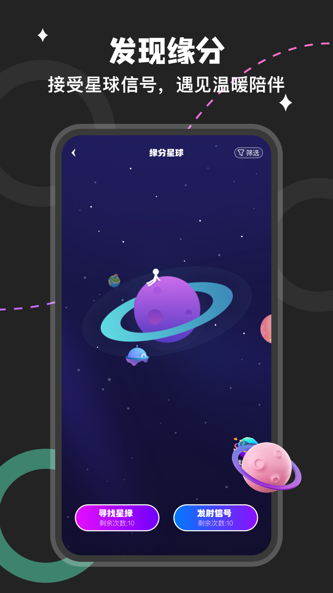 °汾ؽͼ2