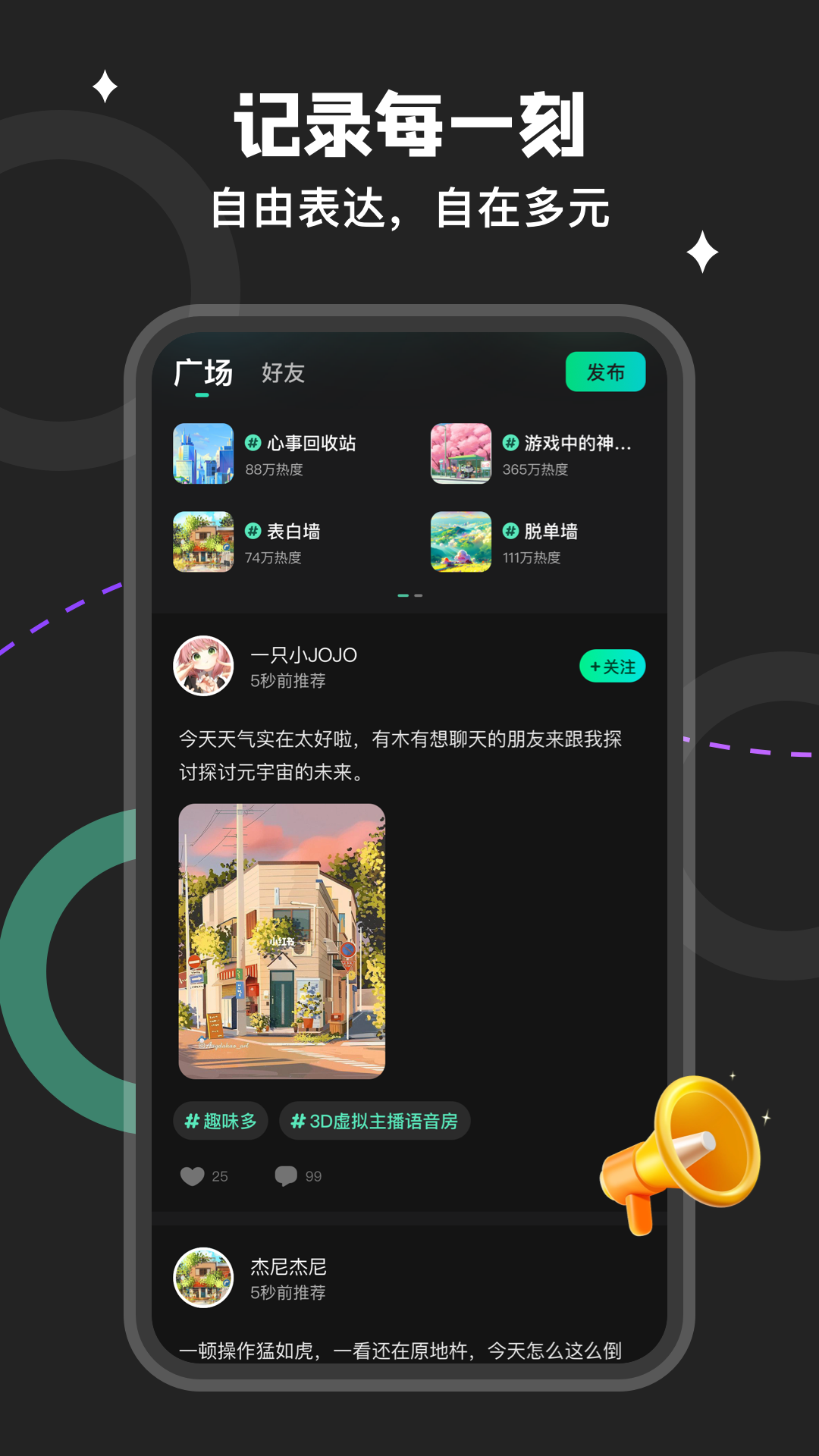 °汾ؽͼ1