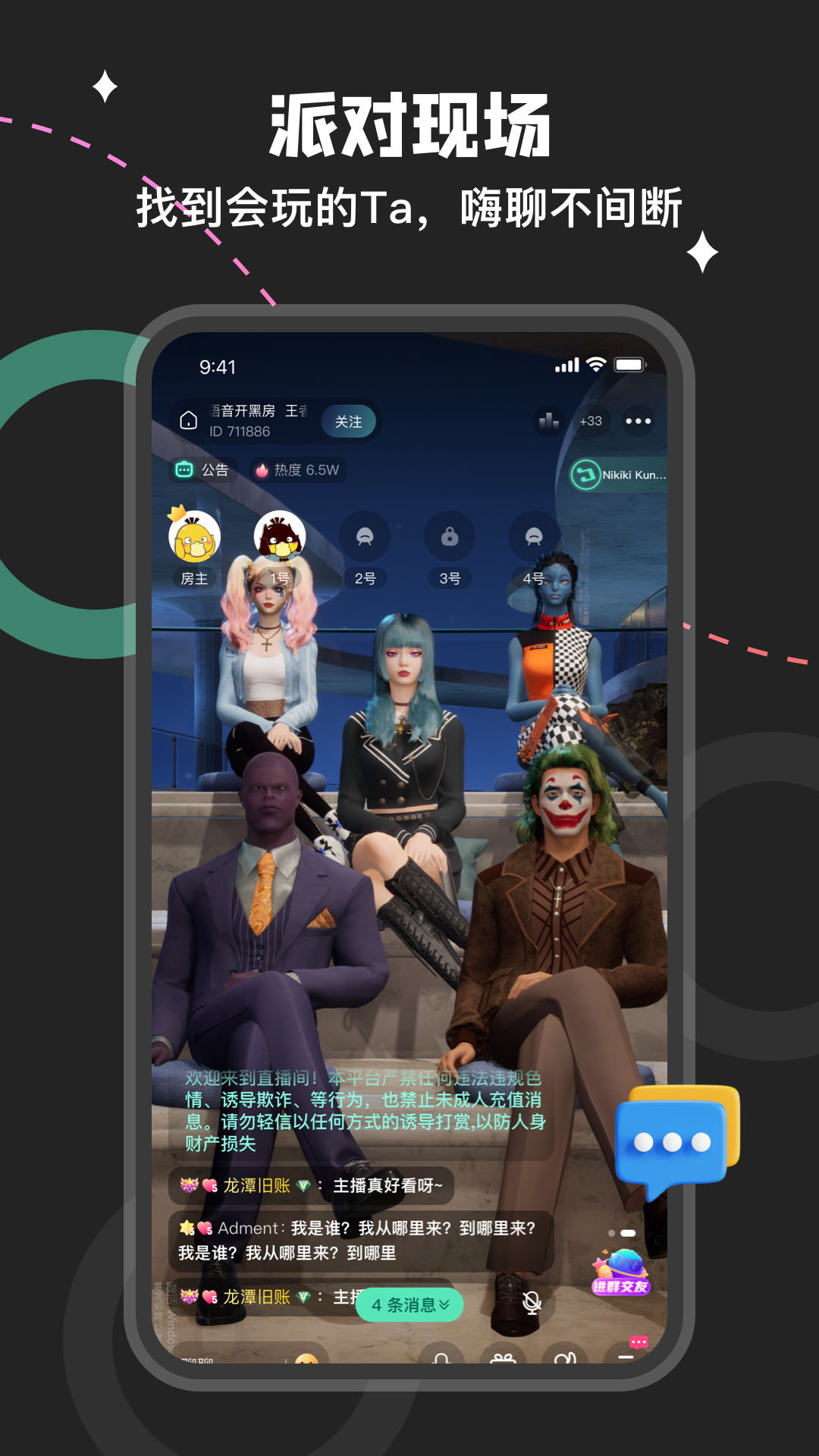 °汾ؽͼ4