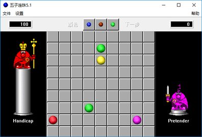 ��������Ϸ 1.0 ��׿���ͼ2