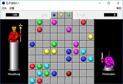 ��������Ϸ 1.0 ��׿���ͼ1