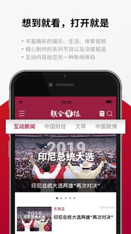 ¼籨İ 3.32.26 ֻͼ1