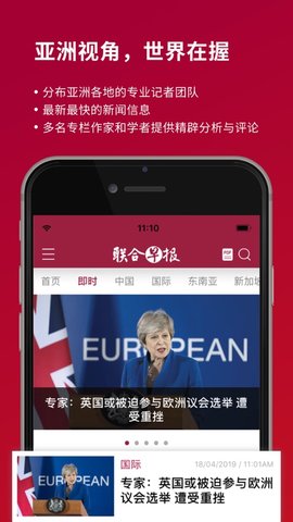 ¼籨İ 3.32.26 ֻͼ2