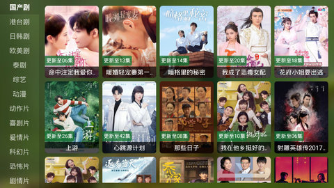 ����ӰԺTV�� 0.9 ���Ӱ��ͼ2