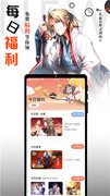 56App 10.208 °ͼ1