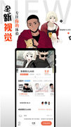 56App 10.208 °ͼ2