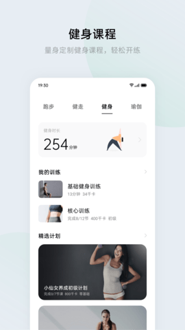 HeyTapͼ3