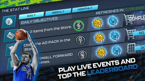 nba2kmobile׿ 7.0.8642079 °ͼ1