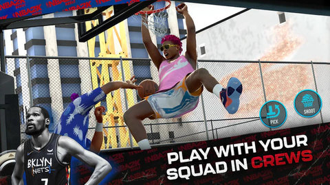 nba2kmobile׿ 7.0.8642079 °ͼ2