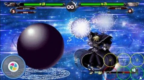 ȭ��wingex��Ϸ 3.0 ��׿���ͼ4