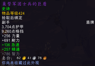 ħ10.0սȼ