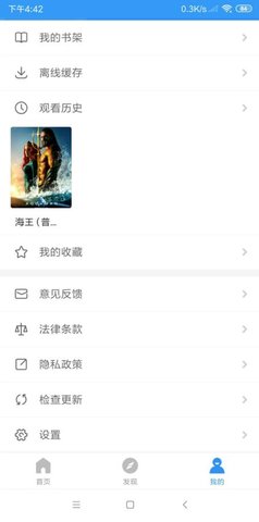 Ӱ�Ӵ�ȫ��ѽ�ͼ2