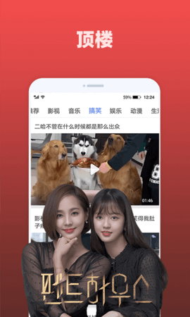 �ÿ�Ӱ�Ӵ�ȫapp 1.7.3 �ٷ����ͼ3