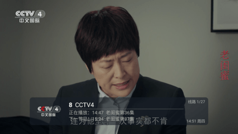 diyp�տǰ� 5.2.1 ��׿���ͼ2