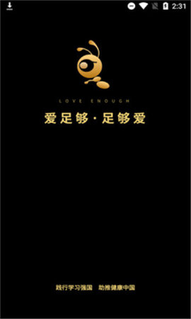 㹻App 1.2.0 ׿ͼ2