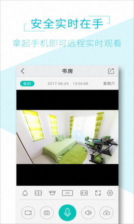 AView 1.6.1 ׿ͼ1
