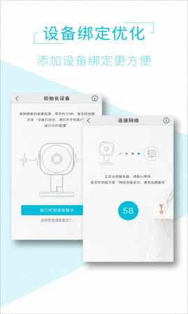 AView 1.6.1 ׿ͼ2