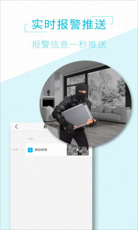 AView 1.6.1 ׿ͼ3