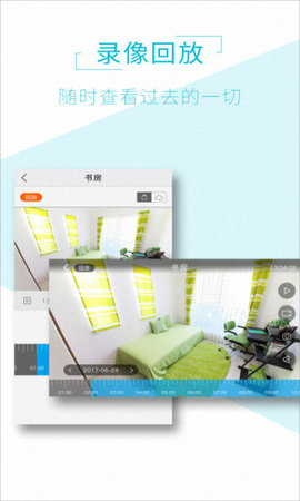 AView 1.6.1 ׿ͼ5