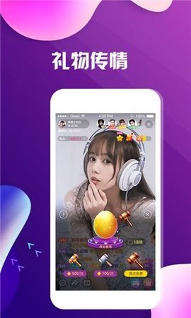 tz111Appͼ3