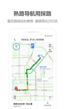 �ߵ´�˾���� 12.05.01.2063 ���°��ͼ4