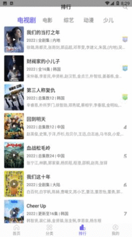 ӰԺ 1.3.8 °ͼ1