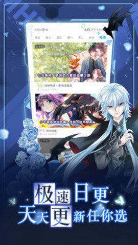 73 3.36.00 ׿ͼ3