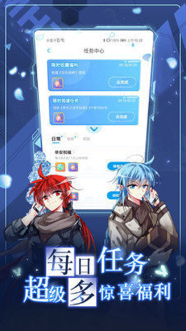 73 3.36.00 ׿ͼ2
