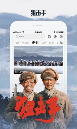 Ѱ汾 1.03 ׿ͼ1