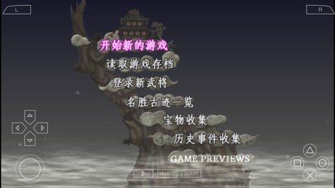 ����־7�ֻ��� 01.25.15 ��׿���ͼ1