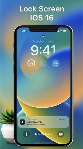 iLock 2.1.3 ׿ͼ4