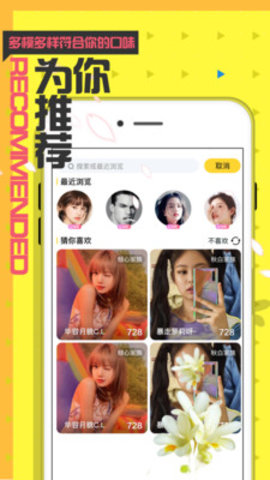 СҰèֱ 1.1.3 ׿ͼ1