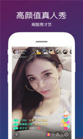 ¹ⱦֱApp 9.3.0 °ͼ2