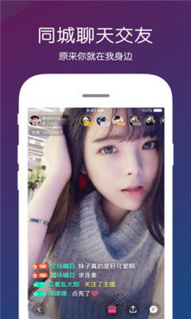 ¹ⱦֱApp 9.3.0 °ͼ3