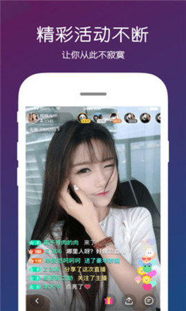 ¹ⱦֱApp 9.3.0 °ͼ4