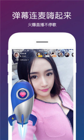 ¹ⱦֱApp 9.3.0 °ͼ1