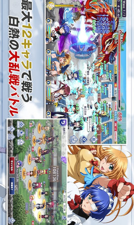 һﵱǧEBշ 1.5.760 ׿ͼ2