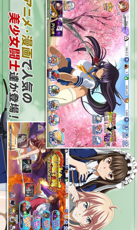 һﵱǧEBշ 1.5.760 ׿ͼ3