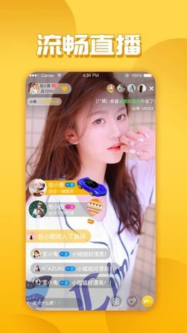 Сapp 5.9.9 °ͼ2