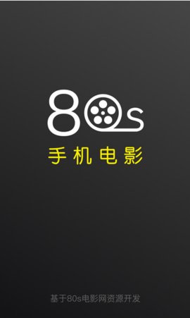 80sӰAPP 2021 °ͼ1