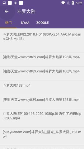 cilimaoè 2.5.6 ٷͼ2