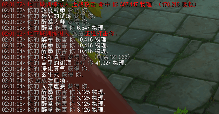 ħ11.0ɮ츳ô